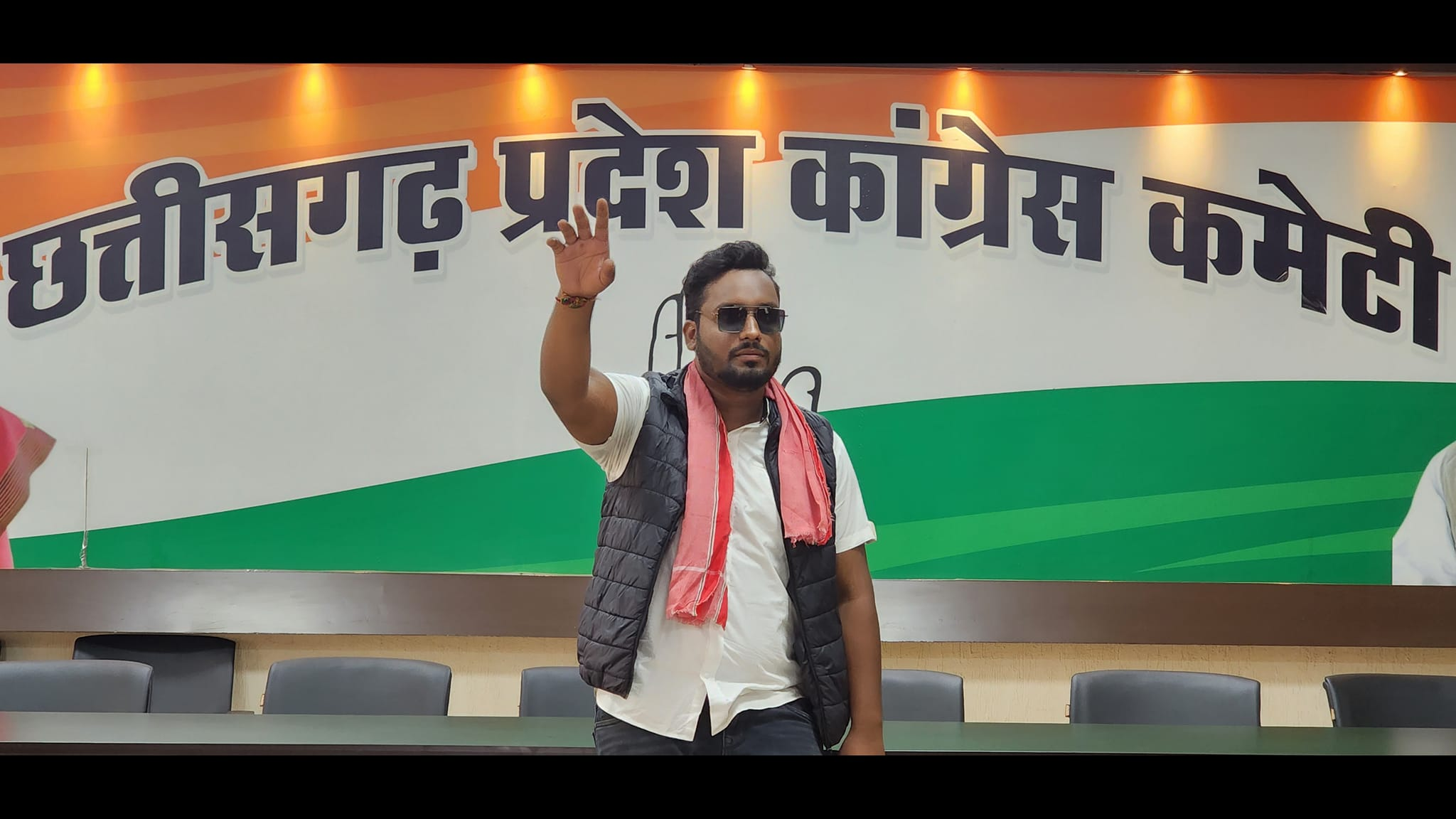 कांग्रेस कमेटी